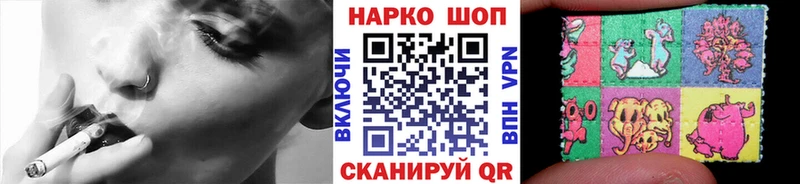 Купить Ленинградская АМФЕТАМИН СОЛЬ Каннабис ГАШ Кокаин