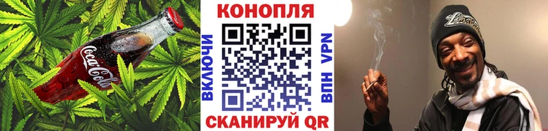 ссылка на мегу зеркало Ленинградская Cannafood конопля