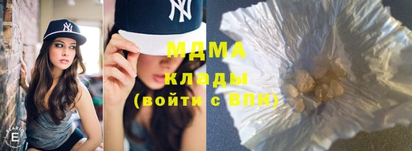 первитин Белоозёрский