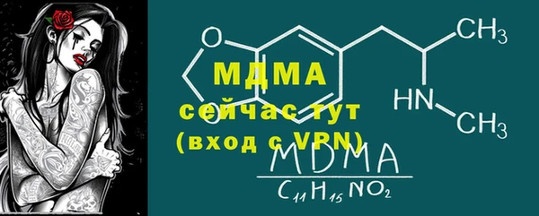 COCAINE Баксан