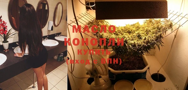 MDMA Premium VHQ Беломорск