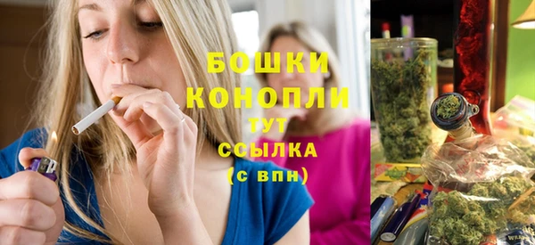 первитин Белоозёрский