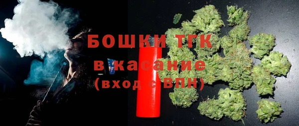 первитин Белоозёрский